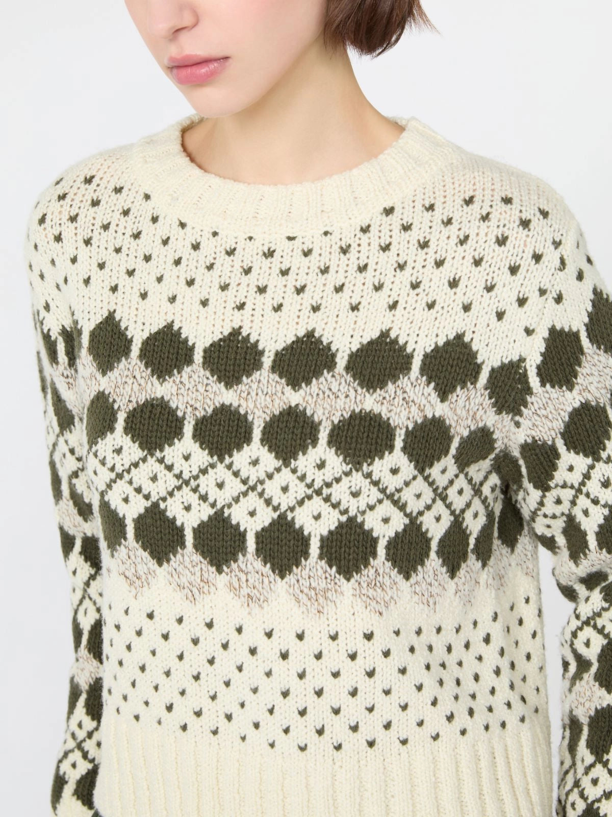Max Mara Weekend Khaki Jacquard Wool Sweater
