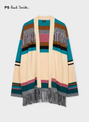 PS Paul Smith fringe trim cardigan